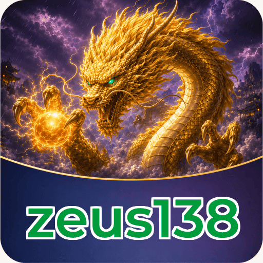 Troubleshooting - zeus138 Optimization Tips